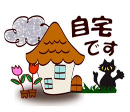 Pretty smile face sticker #7809927