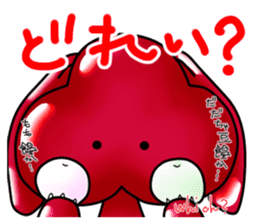 Shonai dialect in Yamagata sticker #7809973