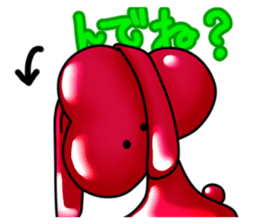 Shonai dialect in Yamagata sticker #7809974