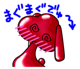 Shonai dialect in Yamagata sticker #7809975