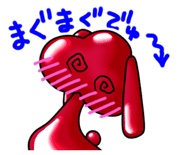 Shonai dialect in Yamagata sticker #7809975