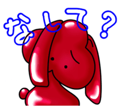 Shonai dialect in Yamagata sticker #7809980