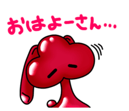 Shonai dialect in Yamagata sticker #7809981