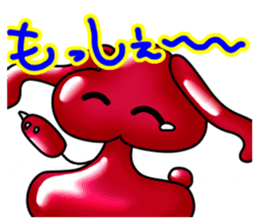 Shonai dialect in Yamagata sticker #7809983