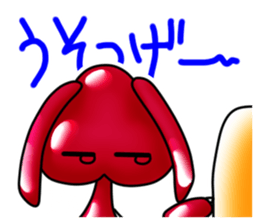 Shonai dialect in Yamagata sticker #7809986