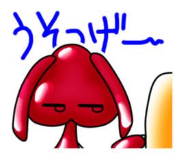 Shonai dialect in Yamagata sticker #7809986