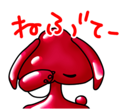 Shonai dialect in Yamagata sticker #7809988