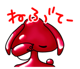 Shonai dialect in Yamagata sticker #7809988