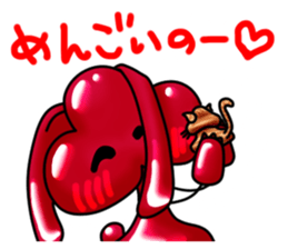 Shonai dialect in Yamagata sticker #7809992