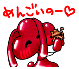 Shonai dialect in Yamagata sticker #7809992