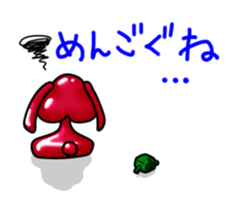 Shonai dialect in Yamagata sticker #7809993