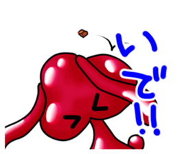 Shonai dialect in Yamagata sticker #7809994