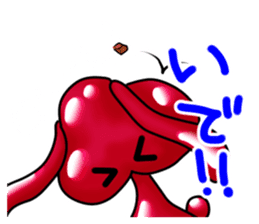 Shonai dialect in Yamagata sticker #7809994