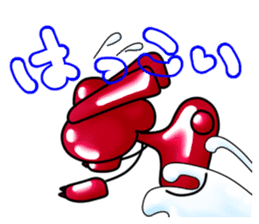 Shonai dialect in Yamagata sticker #7809995