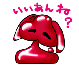 Shonai dialect in Yamagata sticker #7809996