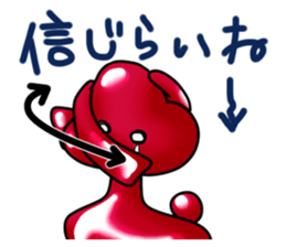 Shonai dialect in Yamagata sticker #7809998