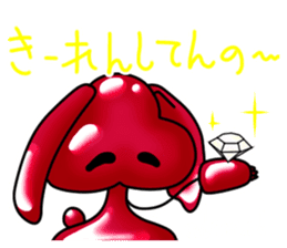 Shonai dialect in Yamagata sticker #7810001