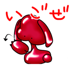 Shonai dialect in Yamagata sticker #7810002