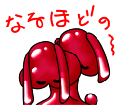 Shonai dialect in Yamagata sticker #7810003