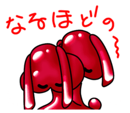 Shonai dialect in Yamagata sticker #7810003