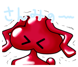 Shonai dialect in Yamagata sticker #7810004