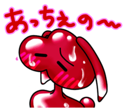 Shonai dialect in Yamagata sticker #7810005