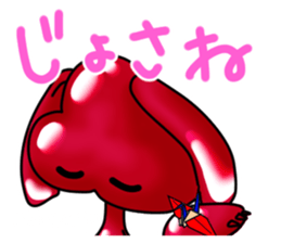 Shonai dialect in Yamagata sticker #7810007