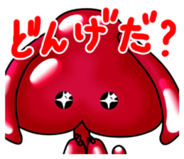 Shonai dialect in Yamagata sticker #7810009