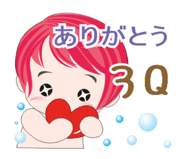 cute ! working..... sticker #7810020