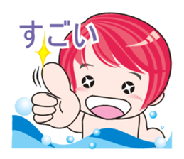 cute ! working..... sticker #7810023