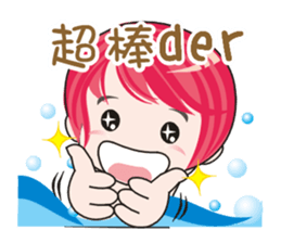 cute ! working..... sticker #7810026