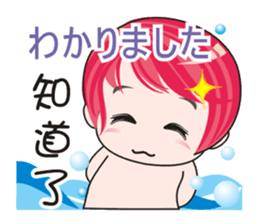 cute ! working..... sticker #7810027