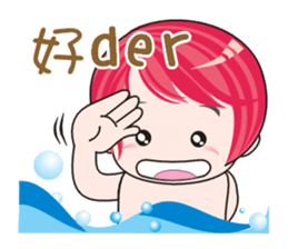 cute ! working..... sticker #7810030