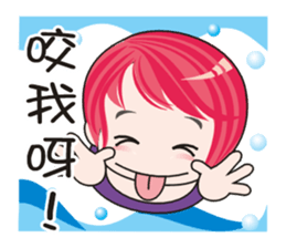 cute ! working..... sticker #7810037