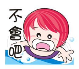 cute ! working..... sticker #7810038