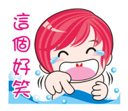 cute ! working..... sticker #7810040