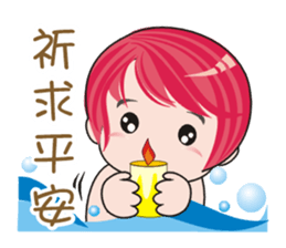 cute ! working..... sticker #7810041