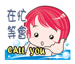 cute ! working..... sticker #7810048