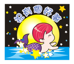 cute ! working..... sticker #7810051
