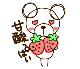 Gluttonous bear sticker #7810141