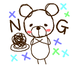 Gluttonous bear sticker #7810154
