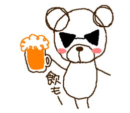 Gluttonous bear sticker #7810157