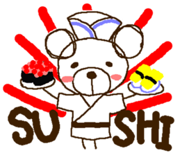 Gluttonous bear sticker #7810160