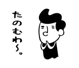 Lateo & Sam sticker #7810266