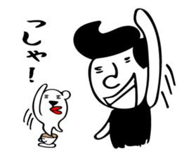 Lateo & Sam sticker #7810267