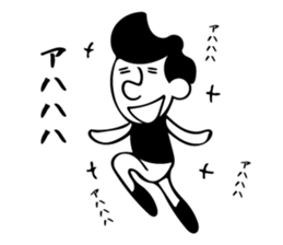 Lateo & Sam sticker #7810286