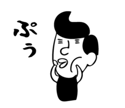 Lateo & Sam sticker #7810288