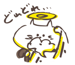 Hermit of the cat !!! sticker #7810373