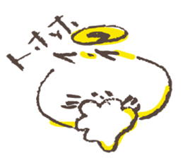 Hermit of the cat !!! sticker #7810379