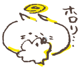 Hermit of the cat !!! sticker #7810380